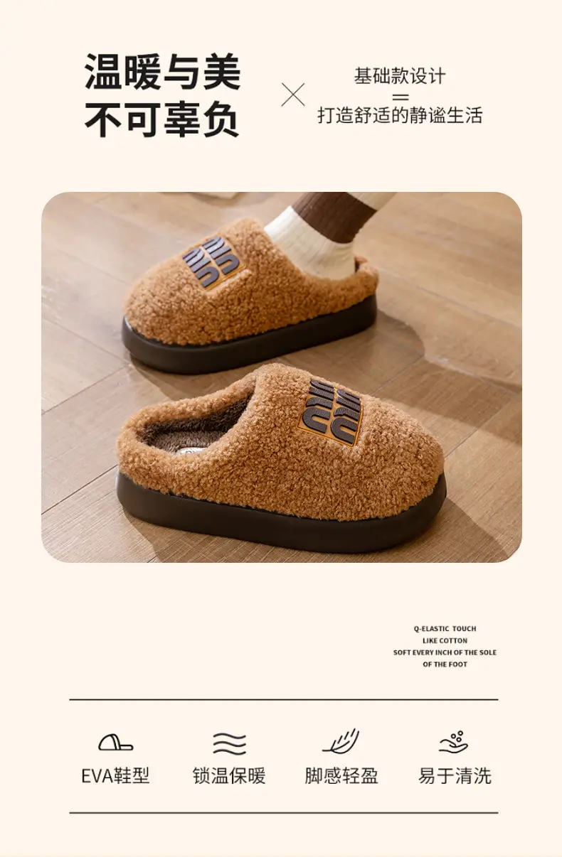 Women's Pink Fur Lined Slippers for Winter Comfort — feature 4