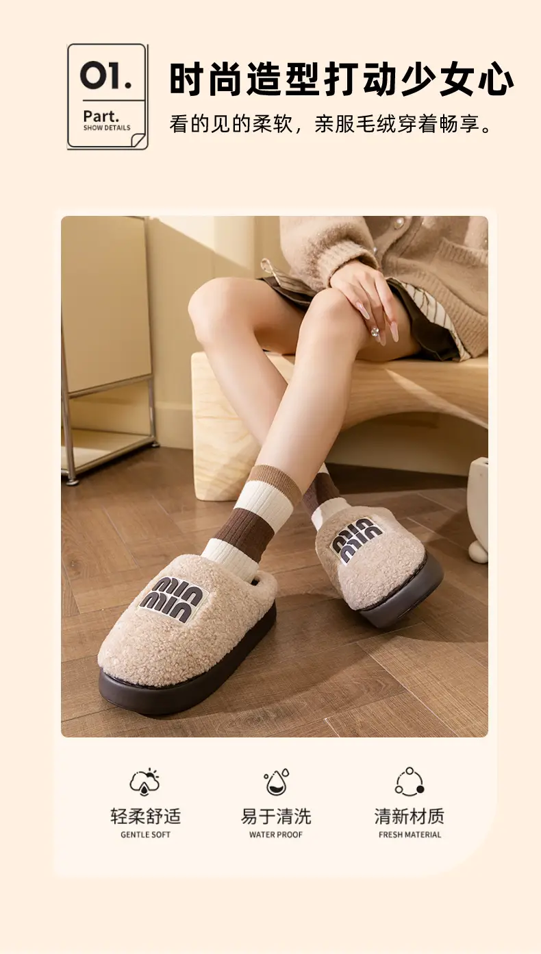Women's Pink Fur Lined Slippers for Winter Comfort — feature 5