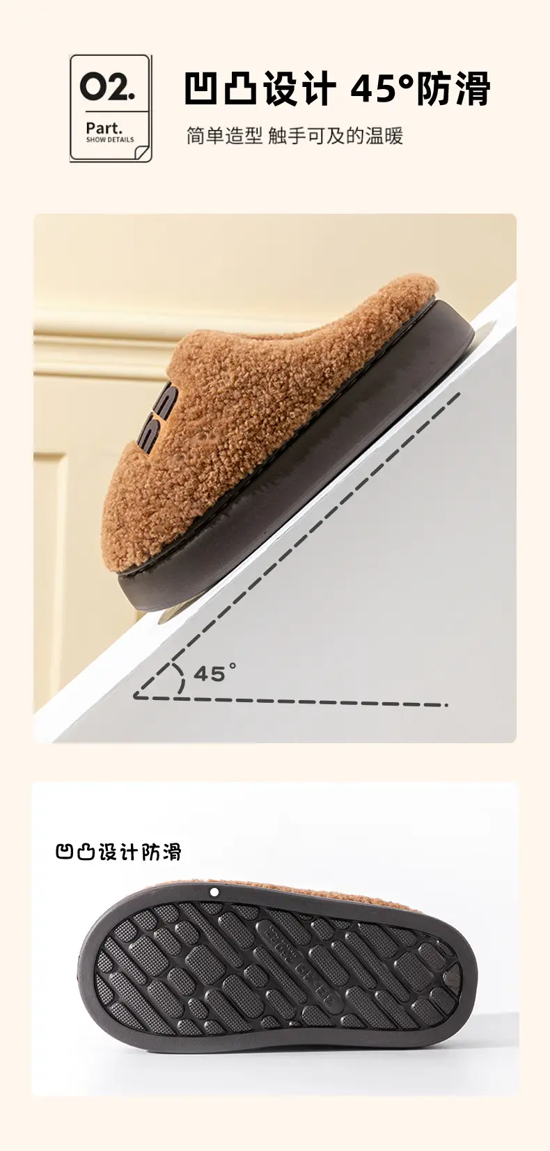 Women's Pink Fur Lined Slippers for Winter Comfort — feature 6