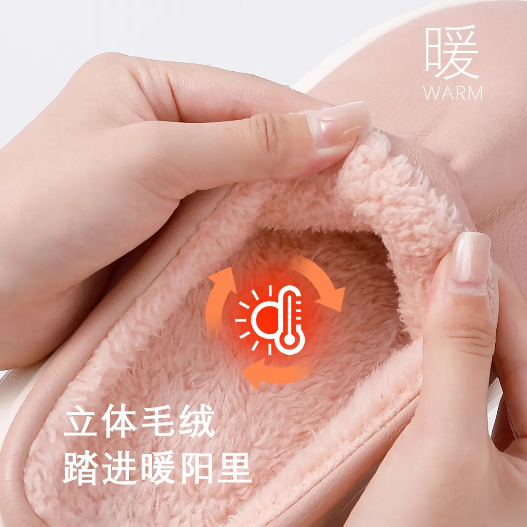 Winter Waterproof Cotton Slippers for Home Use, Warm Women's Outer Wear, Non-Slip Couple Cotton Slippers, Plush Cotton Shoes for Home Use, Men's Winter