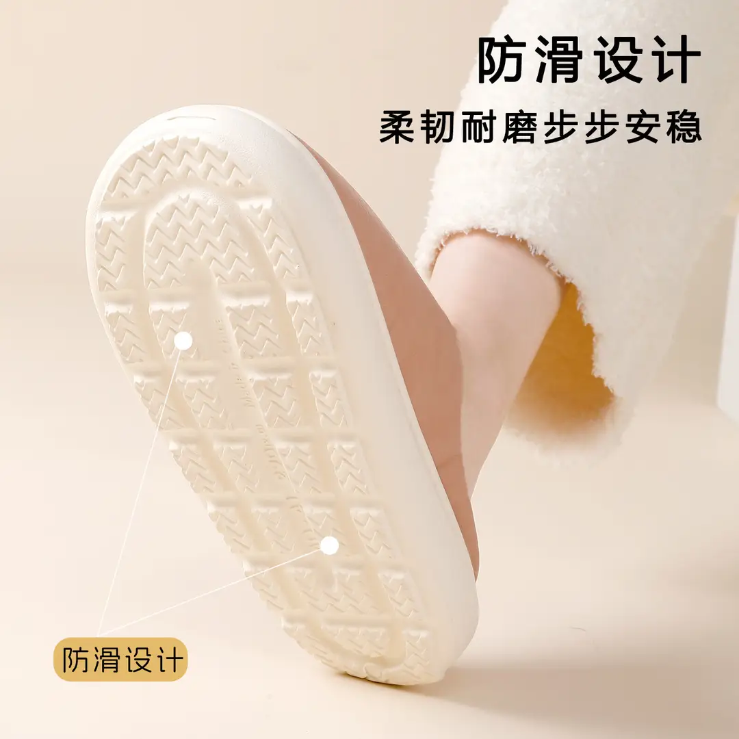 Winter Waterproof Cotton Slippers for Home Use, Warm Women's Outer Wear, Non-Slip Couple Cotton Slippers, Plush Cotton Shoes for Home Use, Men's Winter