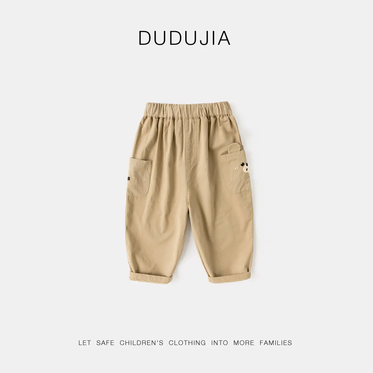 Dudu Kids Cotton Pants Olive Green Spring Outfit