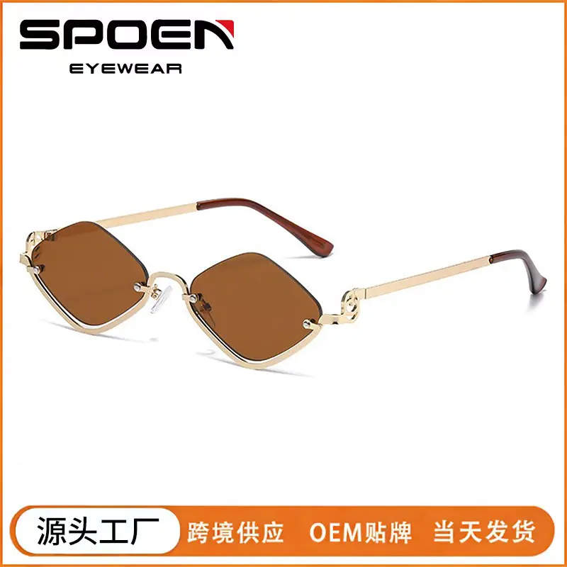 Women Rhombus Sunglasses Anti-UV Fashion Driving