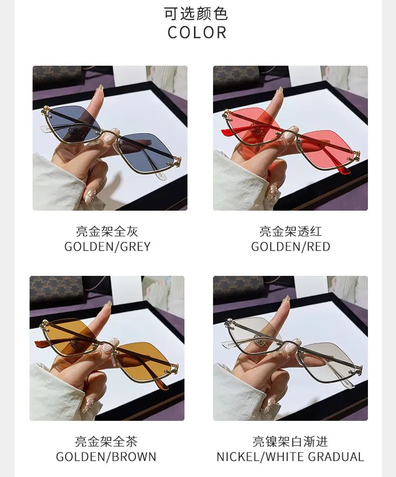 Women Rhombus Sunglasses Anti-UV Fashion Driving — feature 10
