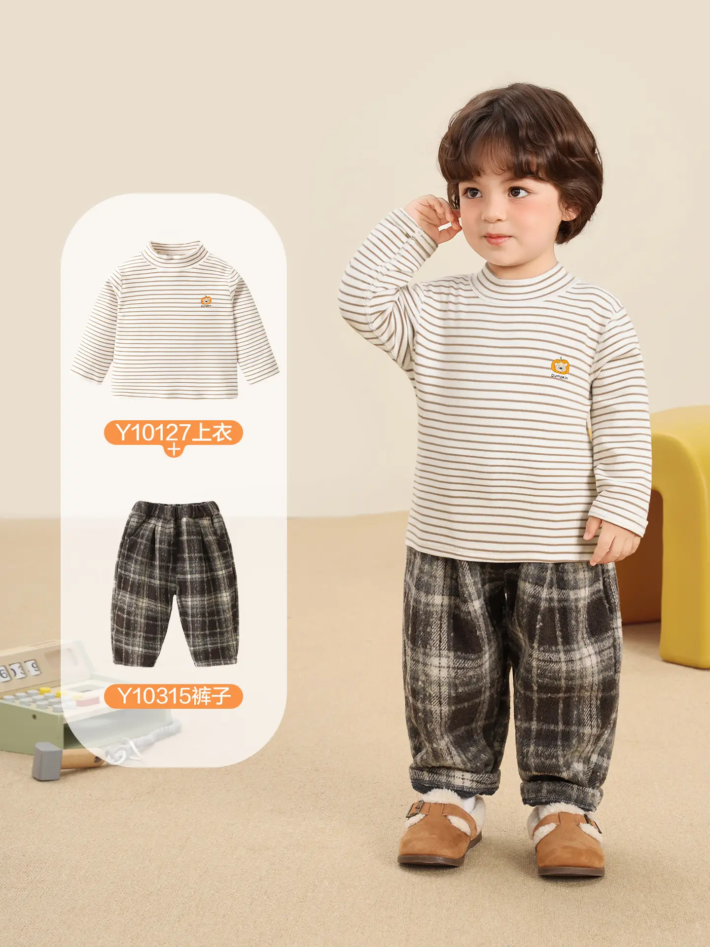 Kaka Panda Boys Turtleneck Bottoming Shirt Winter Kids - Image 6