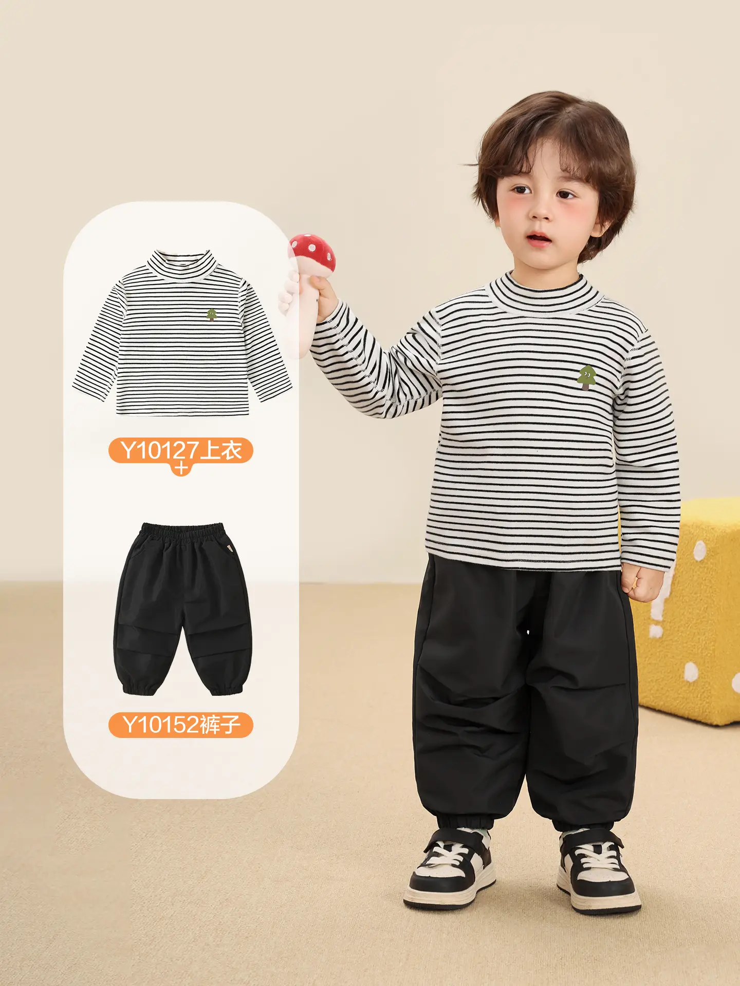Kaka Panda Boys Turtleneck Bottoming Shirt Winter Kids - Image 7