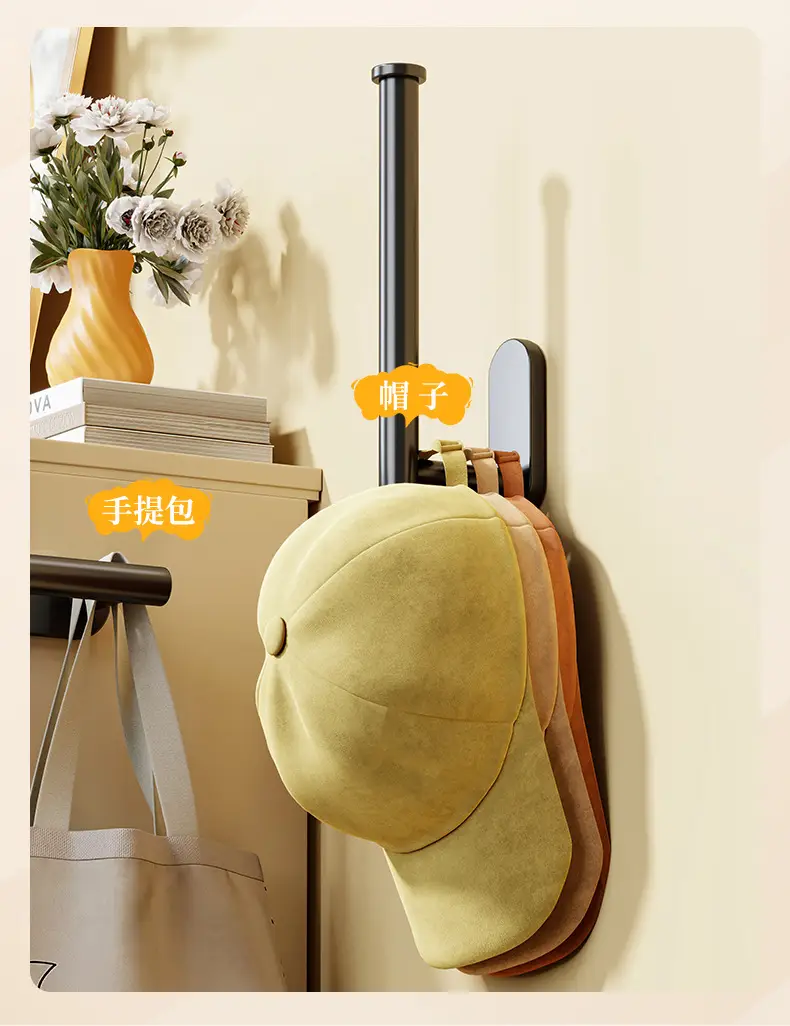 No-Drill Wall Mount Baseball Cap Holder for Dormitory Wardrobe — feature 5