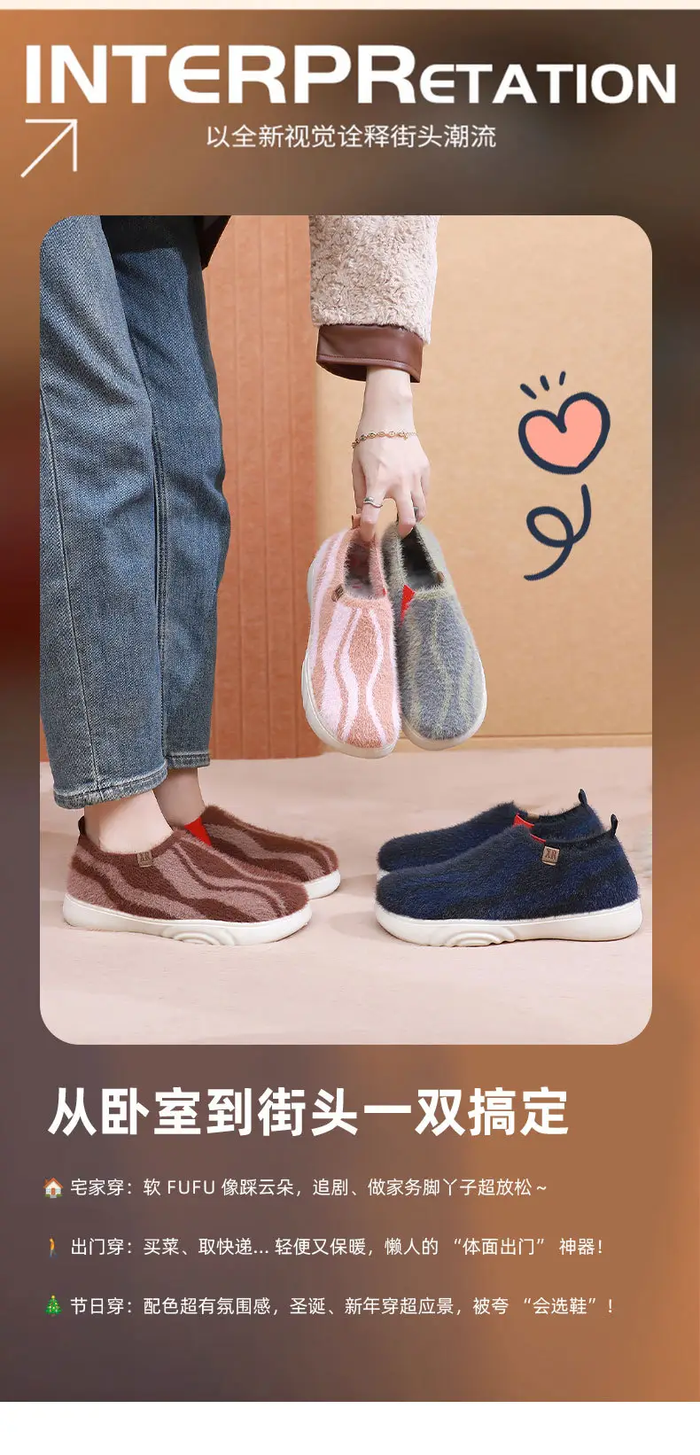 2025 New Women's Casual Fashion Trendy Shoes, Comfortable and Not Tiring, Soft-Soled Plush Round-Toe Flats Lazy Shoes — feature 10