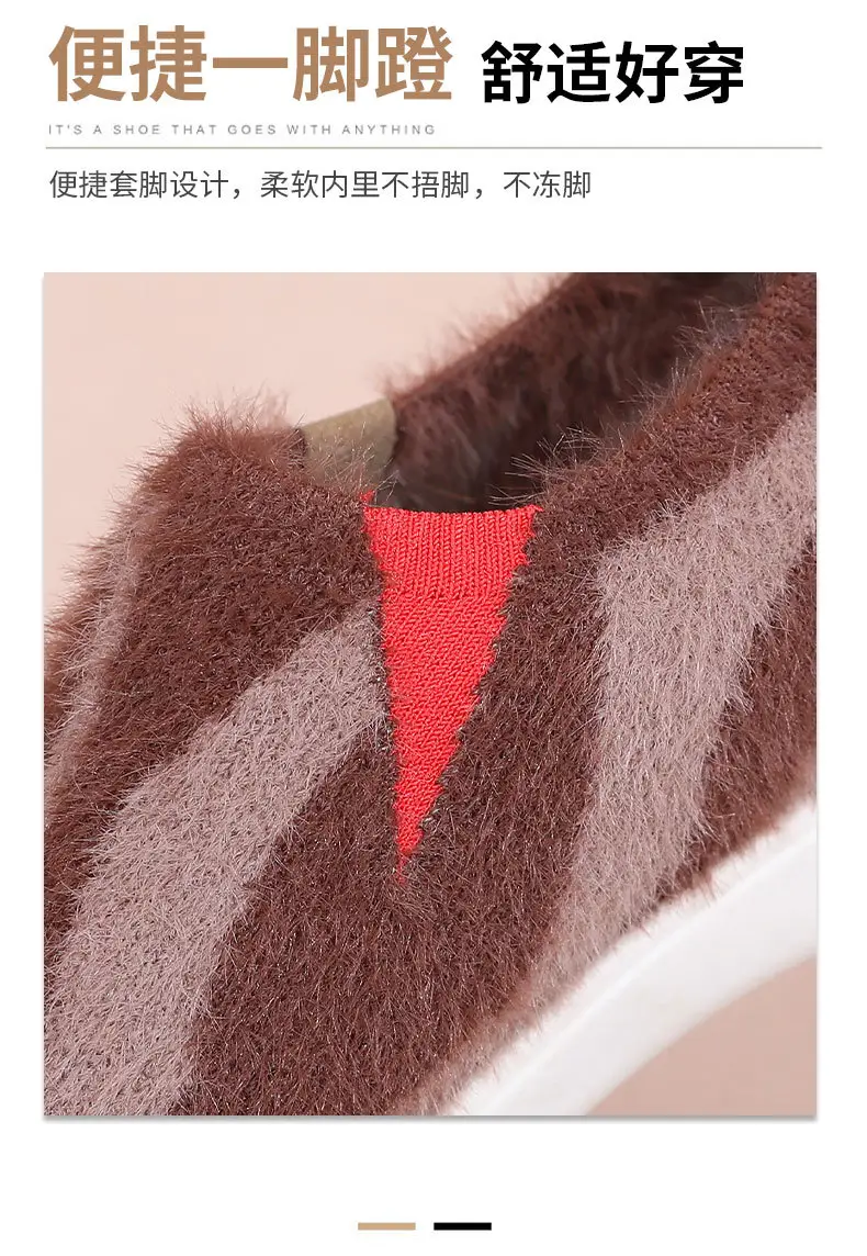 2025 New Women's Casual Fashion Trendy Shoes, Comfortable and Not Tiring, Soft-Soled Plush Round-Toe Flats Lazy Shoes — feature 12