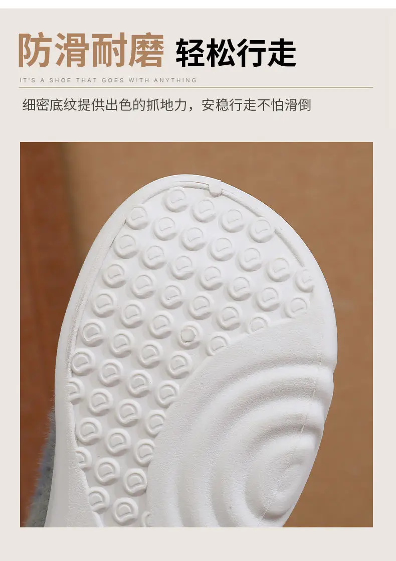 2025 New Women's Casual Fashion Trendy Shoes, Comfortable and Not Tiring, Soft-Soled Plush Round-Toe Flats Lazy Shoes — feature 13