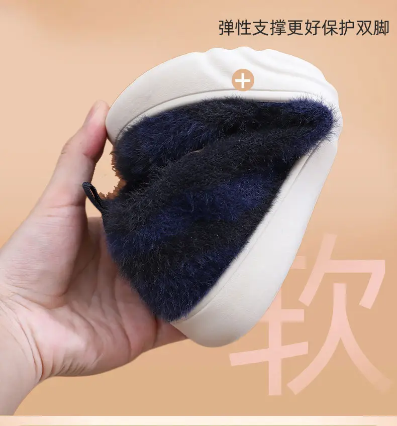 2025 New Women's Casual Fashion Trendy Shoes, Comfortable and Not Tiring, Soft-Soled Plush Round-Toe Flats Lazy Shoes — feature 9