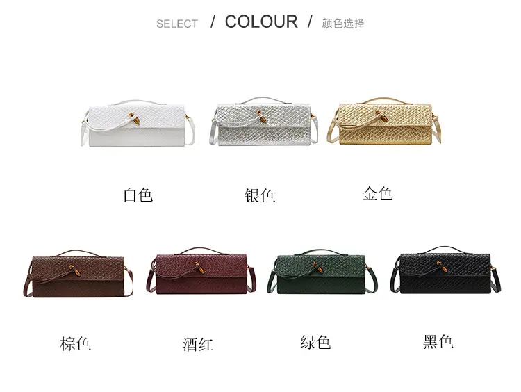 Gold Woven Crossbody Bag for Women 2025 — feature 3