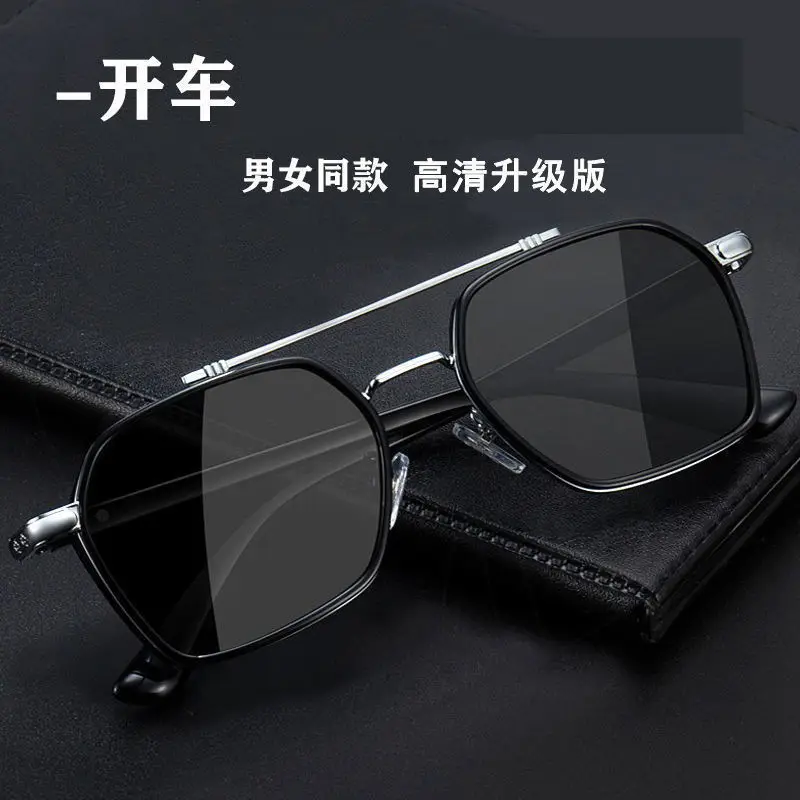 Men UV Protective Sunglasses with Free Shipping - Image 10