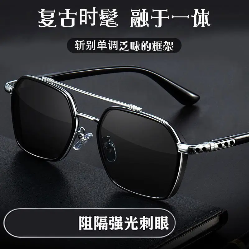 Men UV Protective Sunglasses with Free Shipping - Image 11