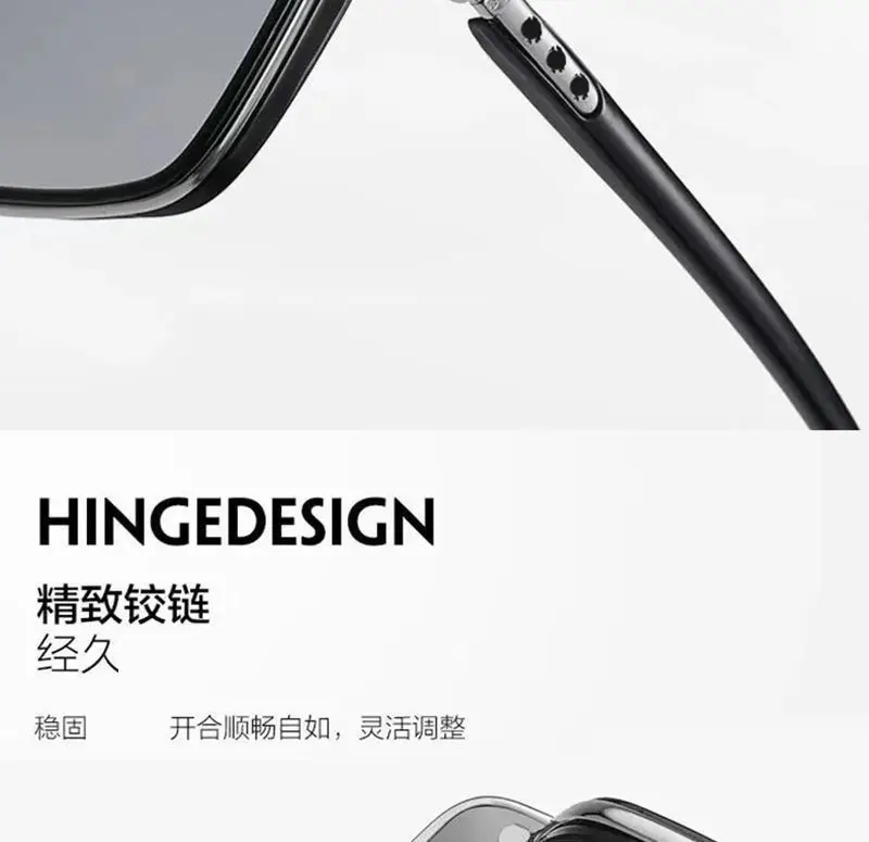 Men UV Protective Sunglasses with Free Shipping — feature 19