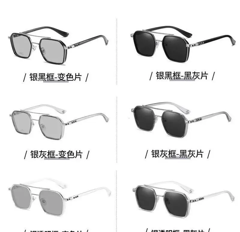 Men UV Protective Sunglasses with Free Shipping — feature 25