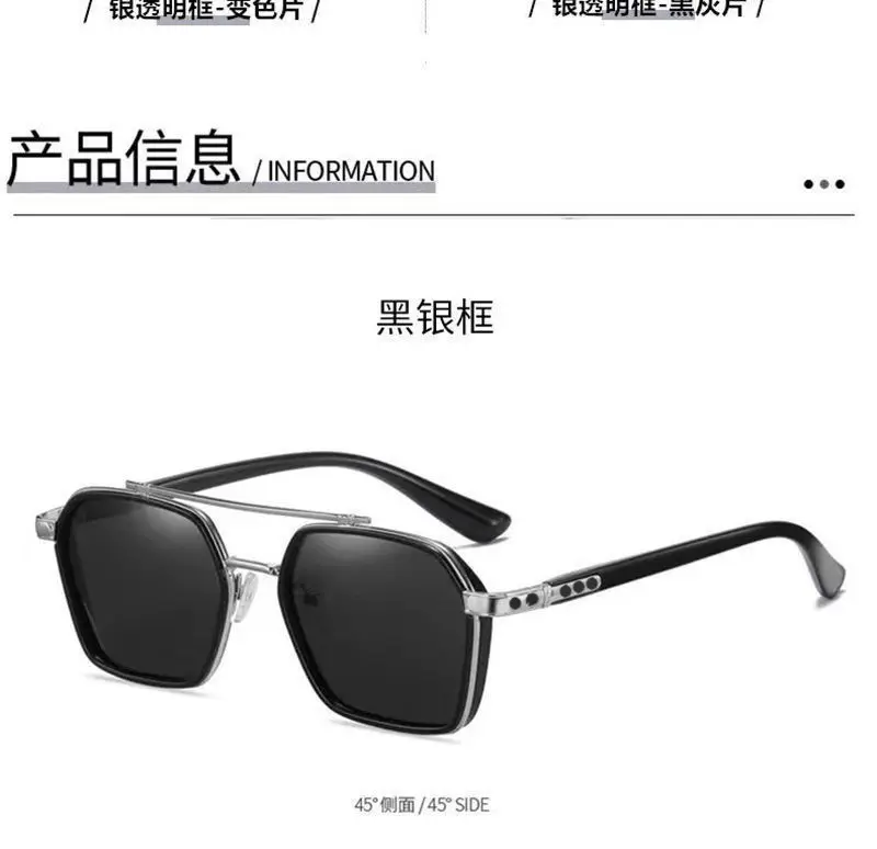Men UV Protective Sunglasses with Free Shipping — feature 26