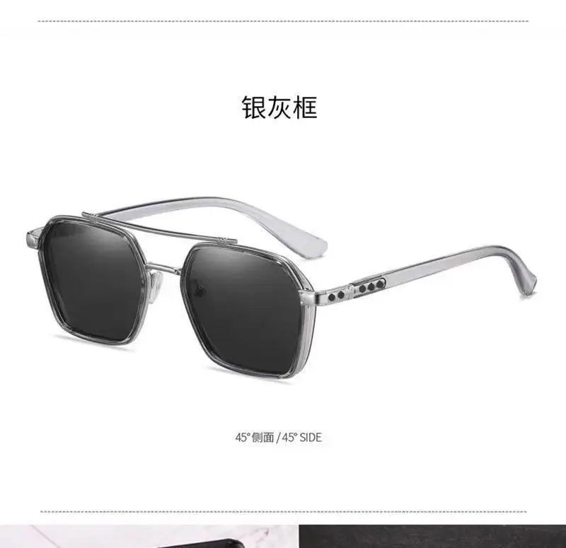 Men UV Protective Sunglasses with Free Shipping — feature 27