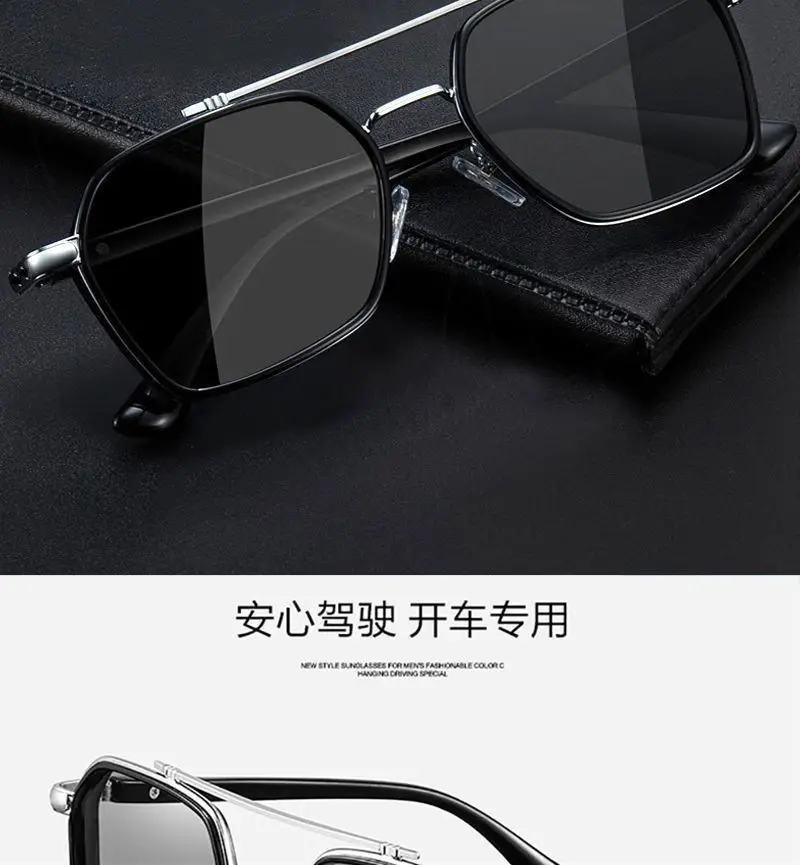 Men UV Protective Sunglasses with Free Shipping — feature 9