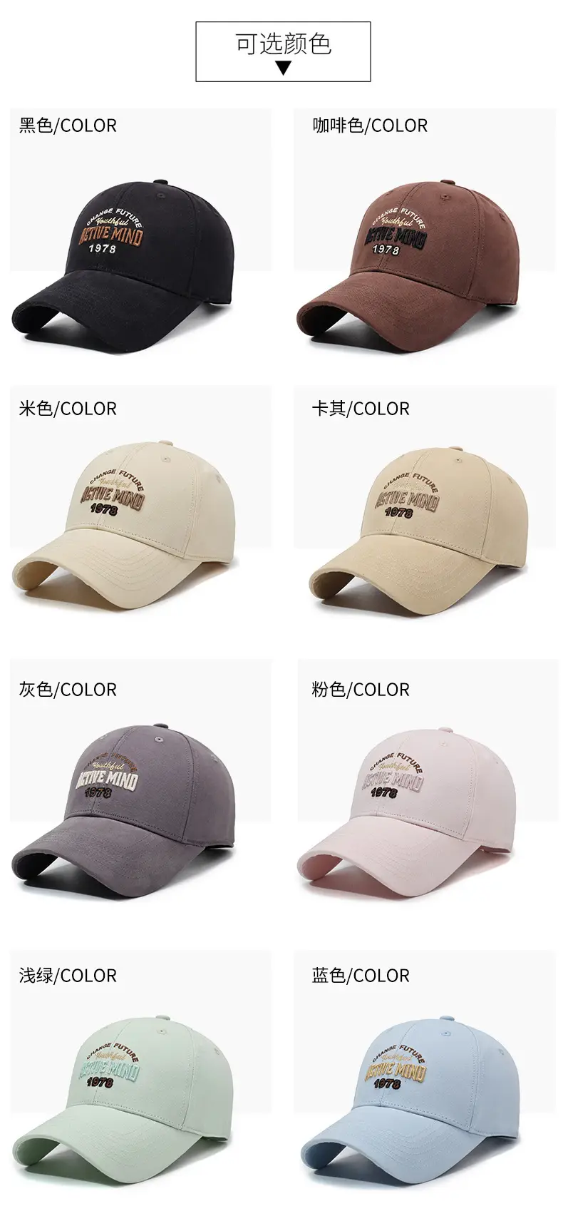 2025 Summer Cartoon Duckbill Cap Unisex Black — feature 7