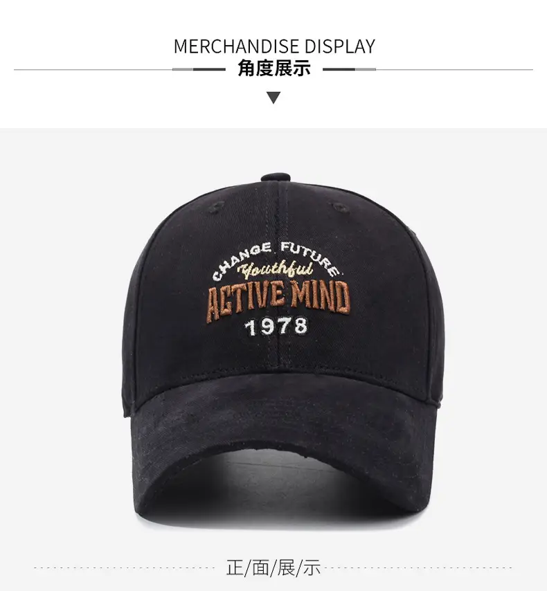 2025 Summer Cartoon Duckbill Cap Unisex Black — feature 8