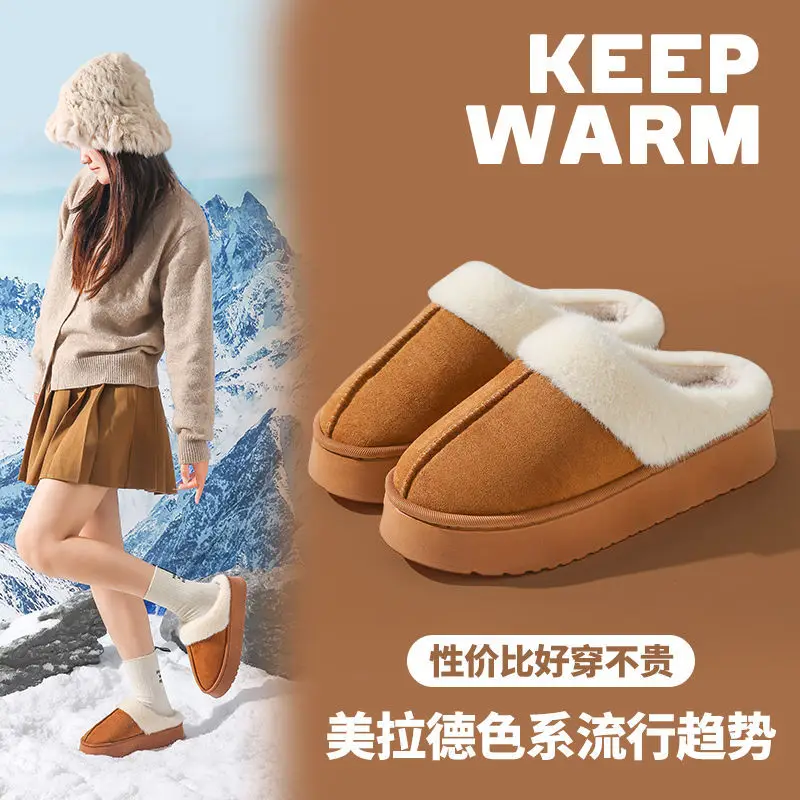 Frosted Velvet Cotton Slippers for Women at Home, Non-Slip, Warm and Comfortable Cotton Slippers for Couples, Plush Frosted Cotton Slippers for Men