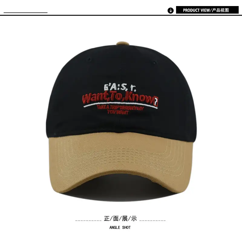 2025 Maroon Blue Baseball Cap for Men Women — feature 2
