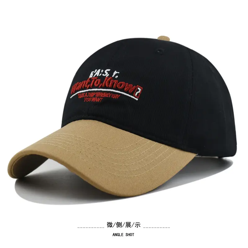 2025 Maroon Blue Baseball Cap for Men Women — feature 3