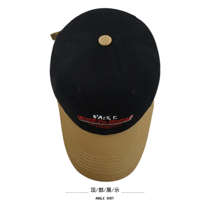 2025 Maroon Blue Baseball Cap for Men Women — feature 5
