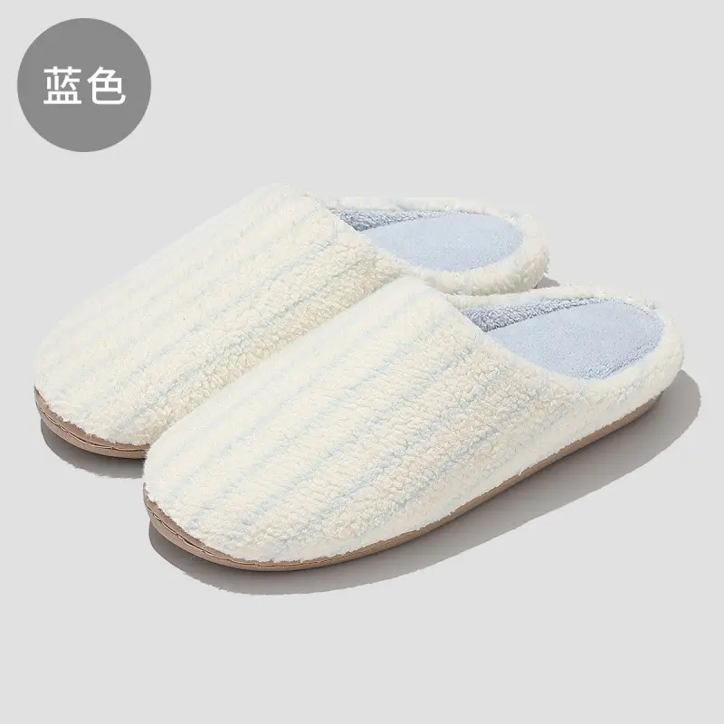 Striped Cotton Slippers for Women Winter Plush Warm Non-Slip Bedroom Men's Indoor Home Furry Slippers Men's Winter Wholesale