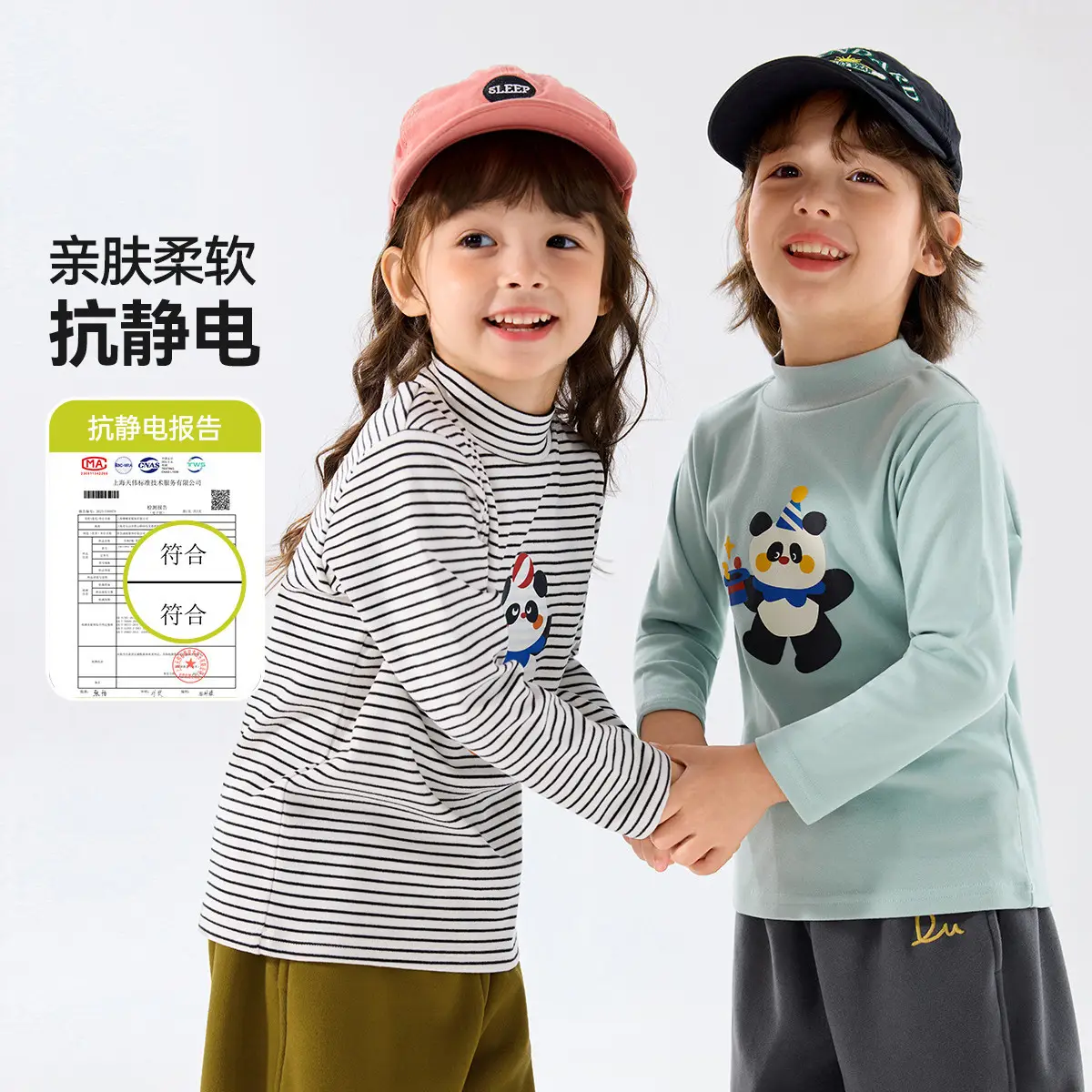 Duduia Kids Long Sleeve T-Shirt Winter Warm Core - Image 6