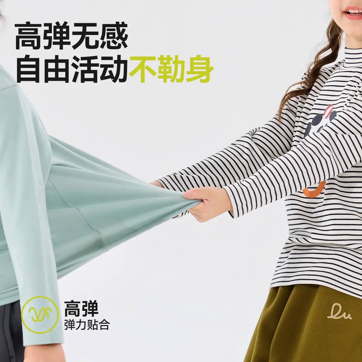 Duduia Kids Long Sleeve T-Shirt Winter Warm Core - Image 7