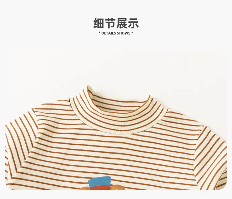 Duduia Kids Long Sleeve T-Shirt Winter Warm Core — feature 28