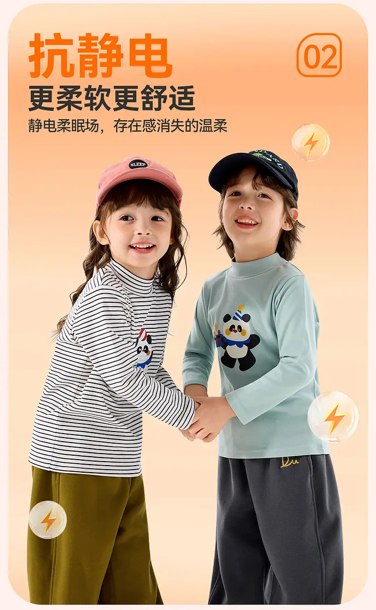 Duduia Kids Long Sleeve T-Shirt Winter Warm Core — feature 5