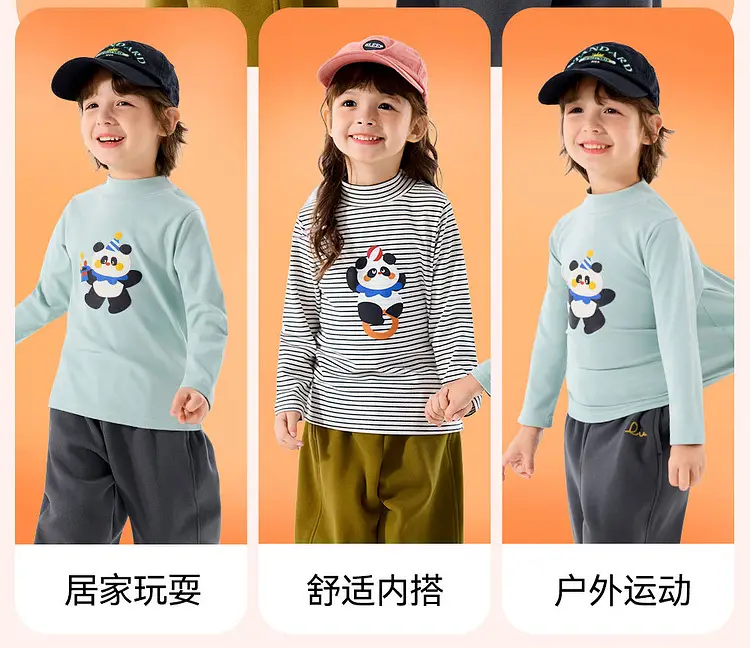 Duduia Kids Long Sleeve T-Shirt Winter Warm Core — feature 8