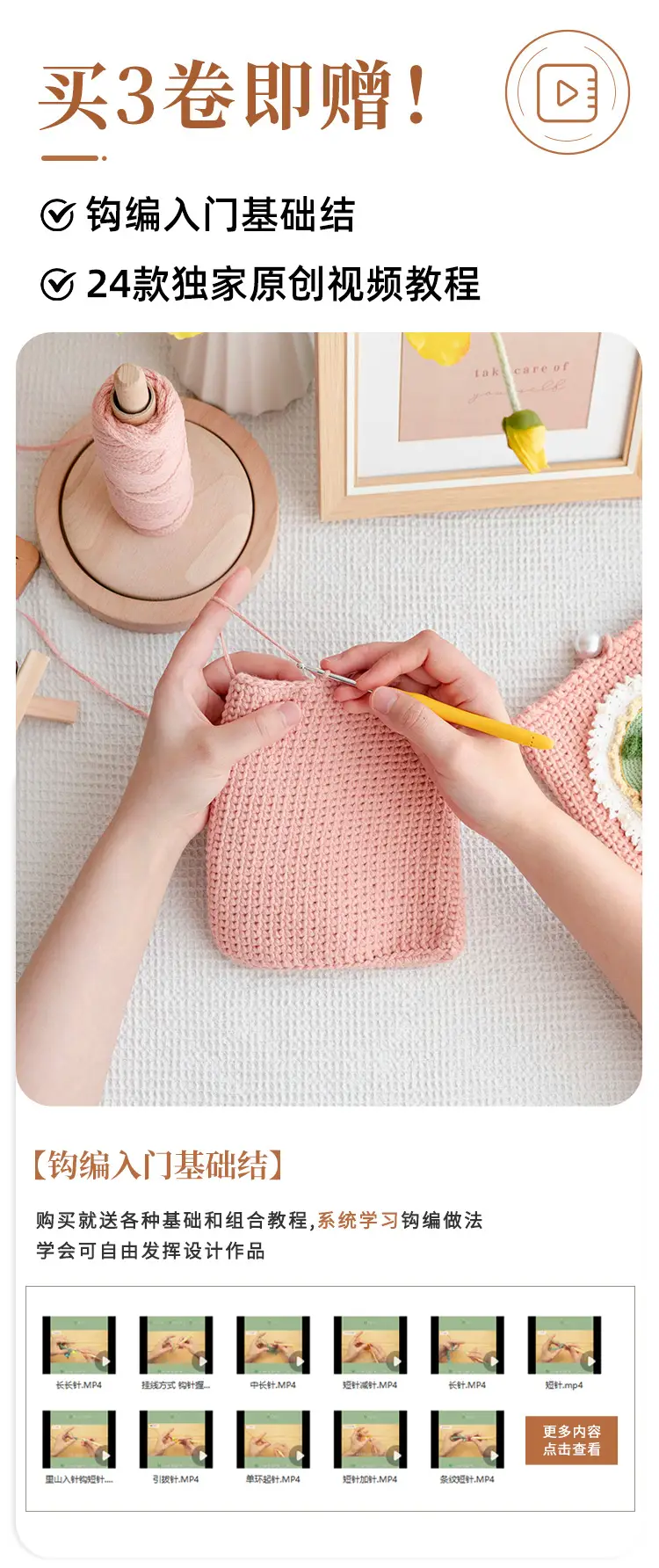 2mm Round Strand Hollow Cotton Pure Cotton Yarn Crochet Cotton Thread DIY Handmade Knitting Yarn Wholesale Xiaohongshu Yarn Ball — feature 13