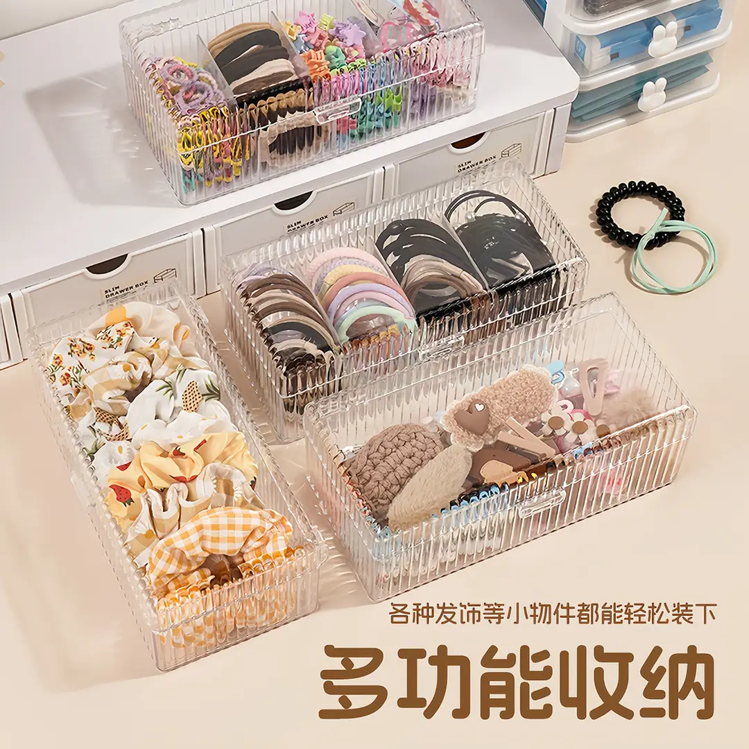 Children's Hair Accessories Storage Box with Multiple Compartments and Lids, Hair Ties, Hair Hoops, Girls' Jewelry Boxes, Rubber Band Hairpin Boxes