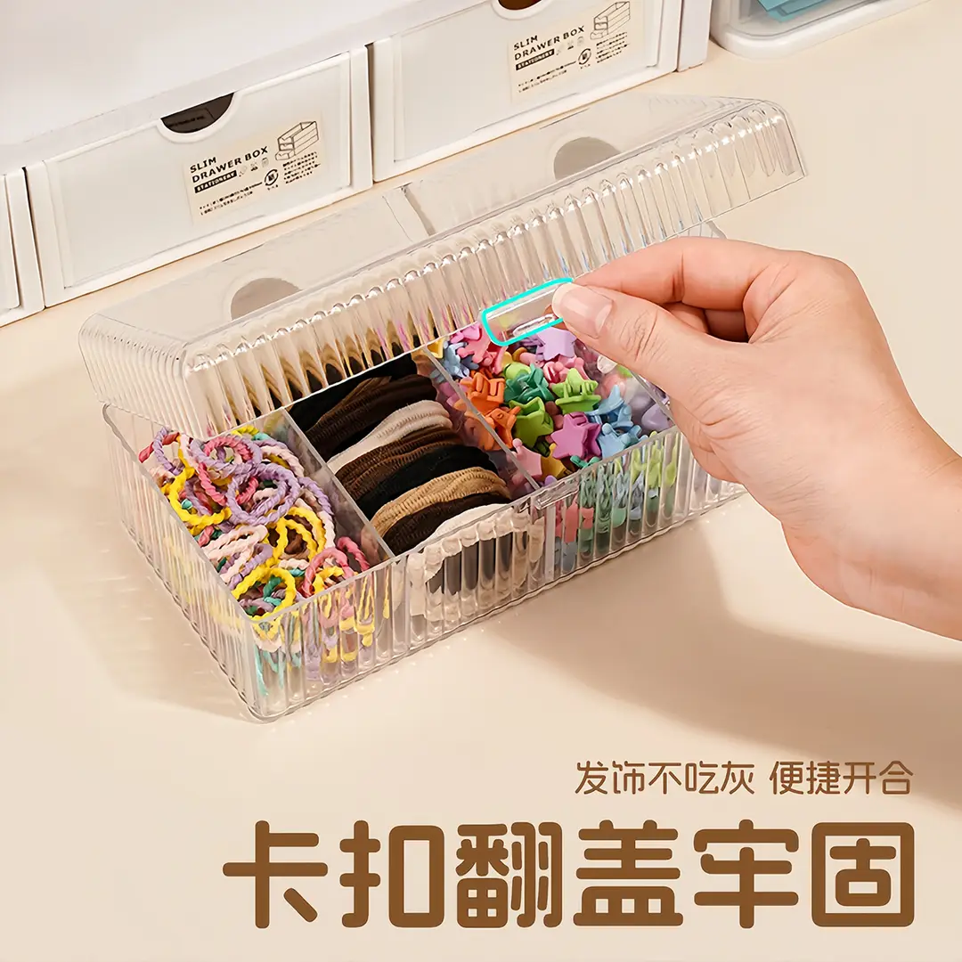 Children's Hair Accessories Storage Box with Multiple Compartments and Lids, Hair Ties, Hair Hoops, Girls' Jewelry Boxes, Rubber Band Hairpin Boxes