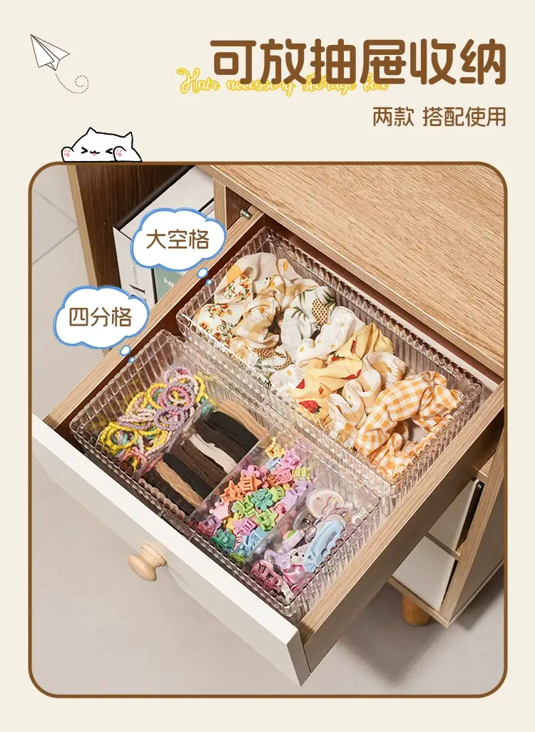 Children's Hair Accessories Storage Box with Multiple Compartments and Lids, Hair Ties, Hair Hoops, Girls' Jewelry Boxes, Rubber Band Hairpin Boxes — feature 10