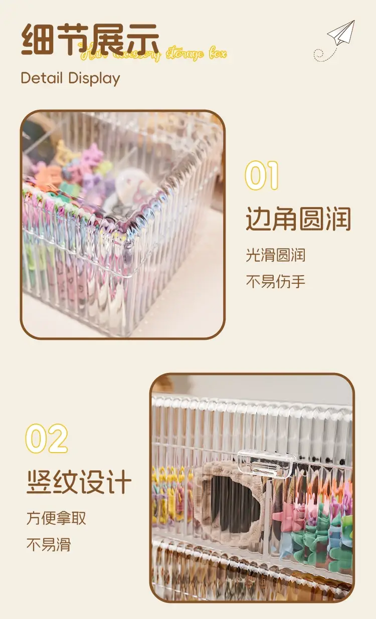 Children's Hair Accessories Storage Box with Multiple Compartments and Lids, Hair Ties, Hair Hoops, Girls' Jewelry Boxes, Rubber Band Hairpin Boxes — feature 11