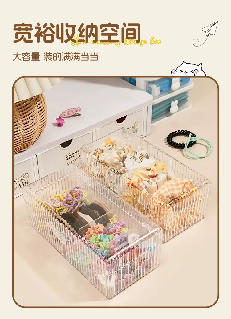 Children's Hair Accessories Storage Box with Multiple Compartments and Lids, Hair Ties, Hair Hoops, Girls' Jewelry Boxes, Rubber Band Hairpin Boxes — feature 2