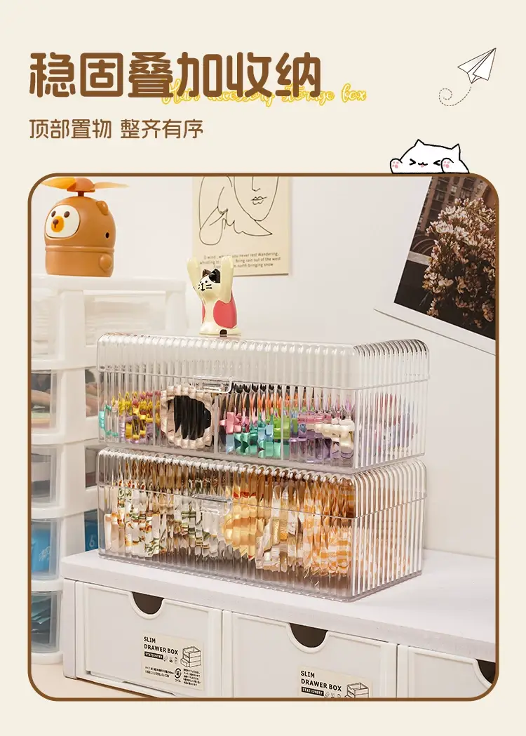Children's Hair Accessories Storage Box with Multiple Compartments and Lids, Hair Ties, Hair Hoops, Girls' Jewelry Boxes, Rubber Band Hairpin Boxes — feature 6