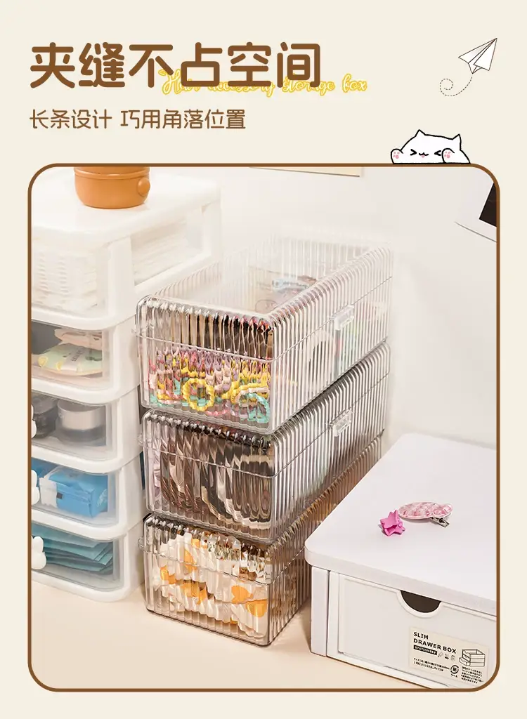 Children's Hair Accessories Storage Box with Multiple Compartments and Lids, Hair Ties, Hair Hoops, Girls' Jewelry Boxes, Rubber Band Hairpin Boxes — feature 9