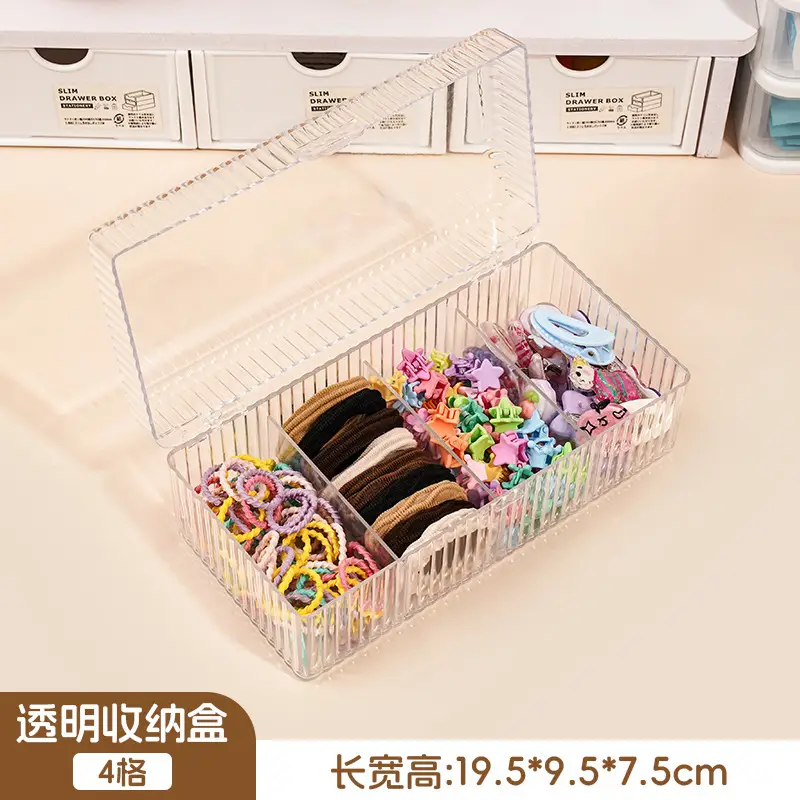 Children's Hair Accessories Storage Box with Multiple Compartments and Lids, Hair Ties, Hair Hoops, Girls' Jewelry Boxes, Rubber Band Hairpin Boxes