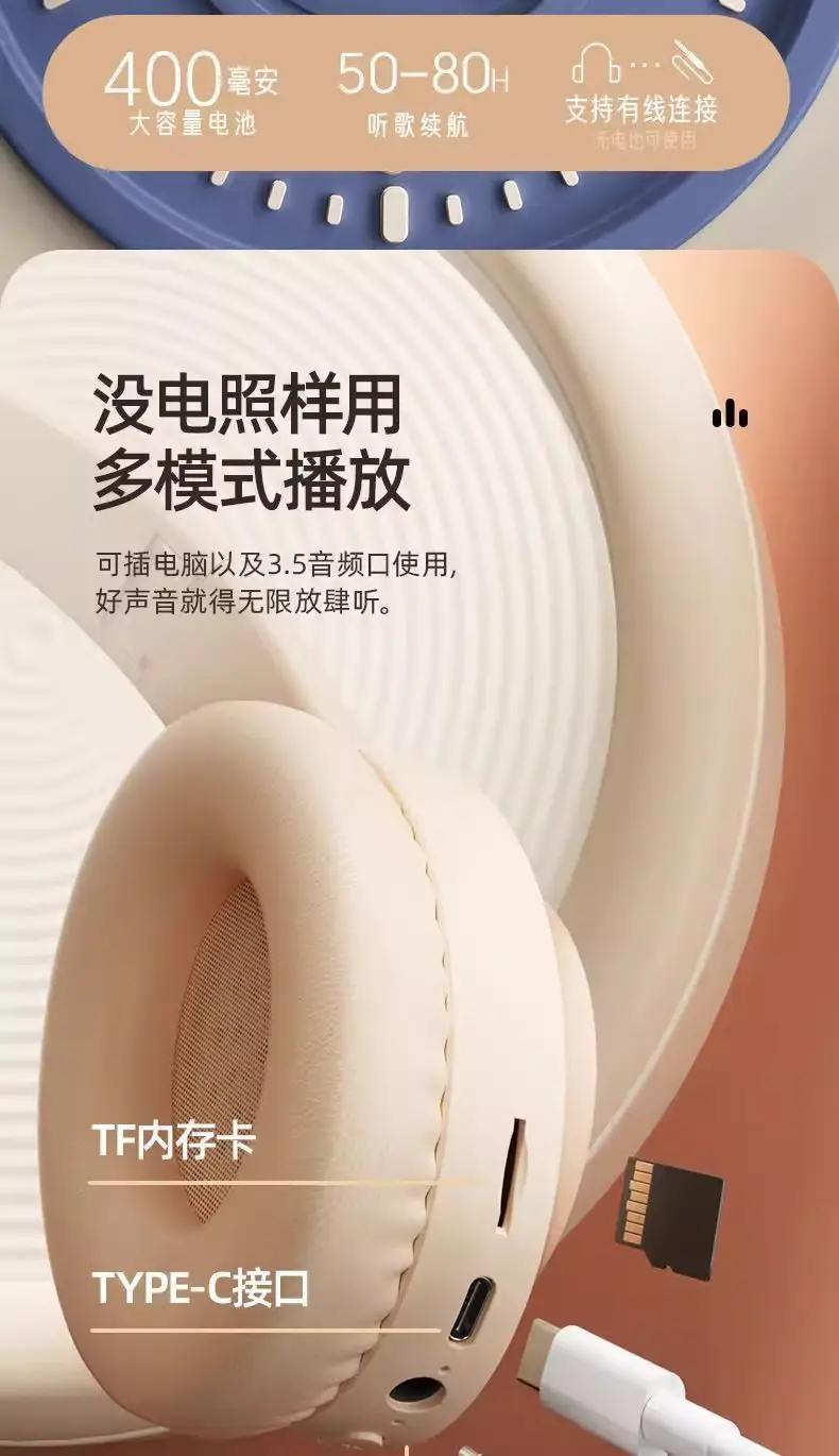 Bluetooth Headset with LED Light & Sound Sync β feature 11