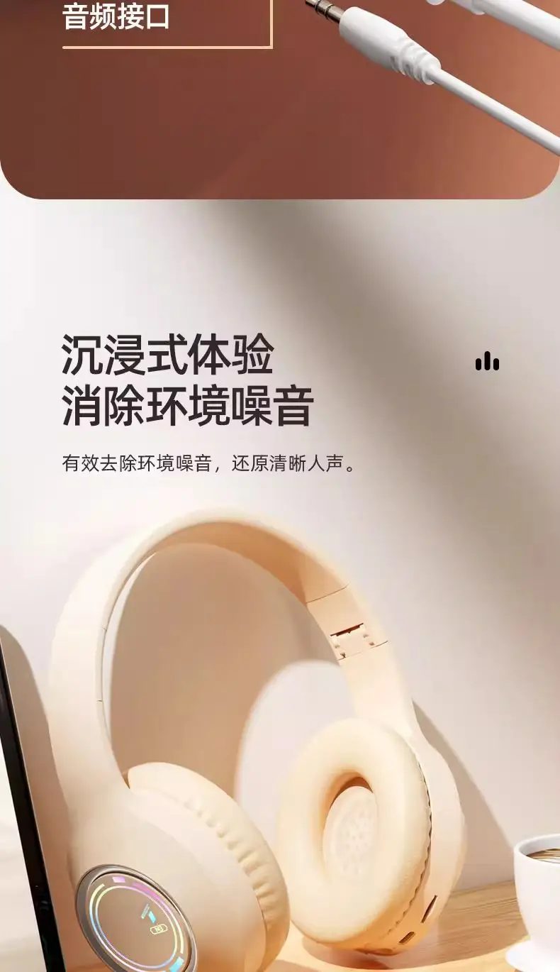 Bluetooth Headset with LED Light & Sound Sync β feature 12