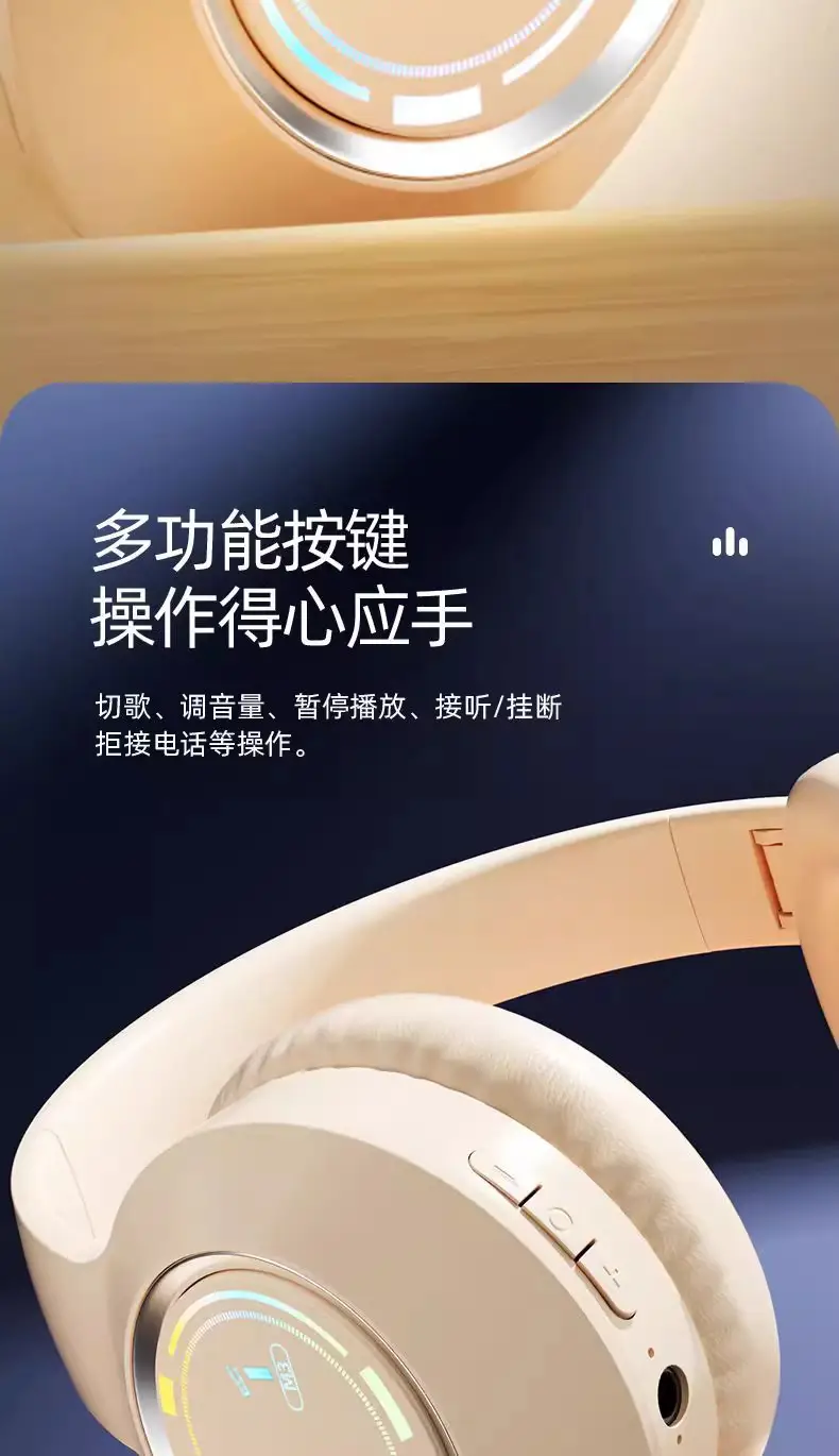Bluetooth Headset with LED Light & Sound Sync β feature 14