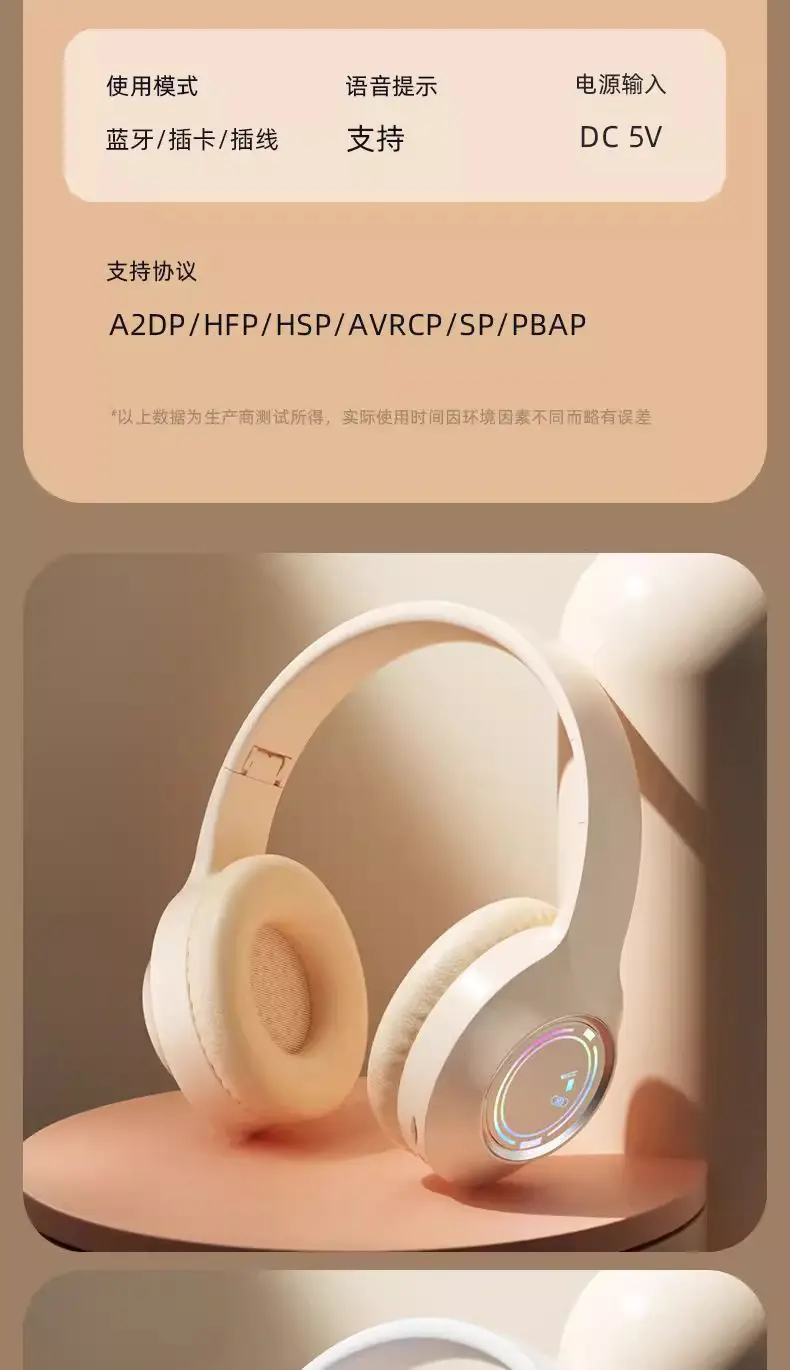 Bluetooth Headset with LED Light & Sound Sync β feature 16