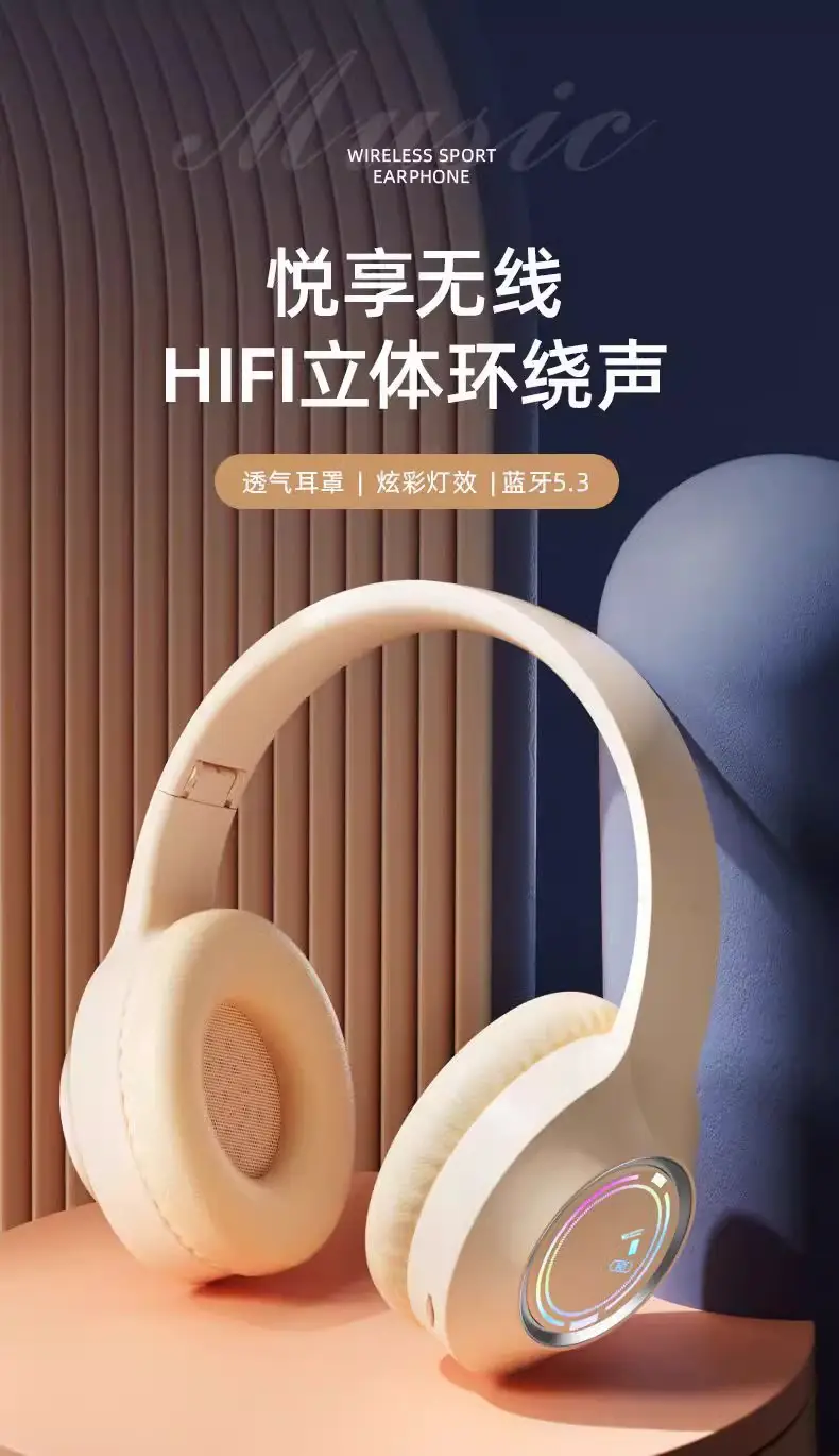 Bluetooth Headset with LED Light & Sound Sync β feature 3