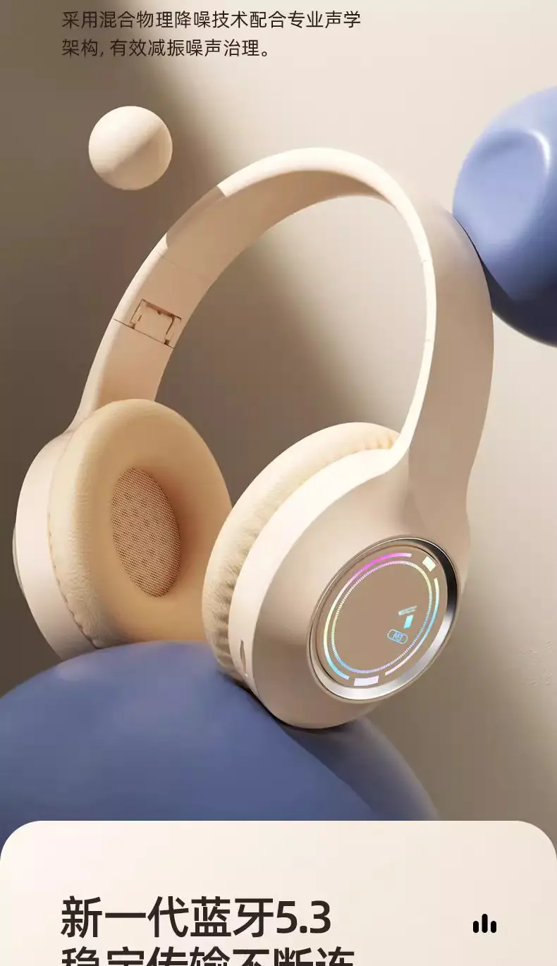 Bluetooth Headset with LED Light & Sound Sync β feature 6